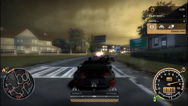Need For Speed Most Wanted - Черный список 11 - Биг Лу