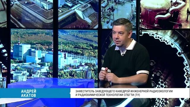 АЭС в Хабаровском крае: значение для региона