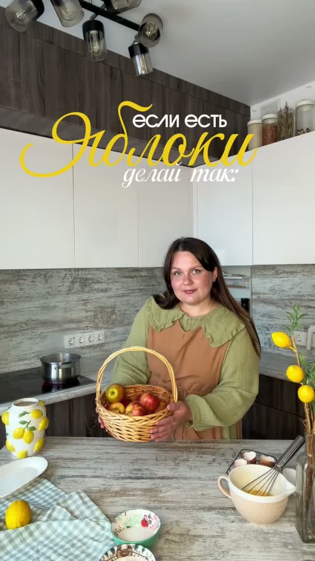 Если рулет то только этот