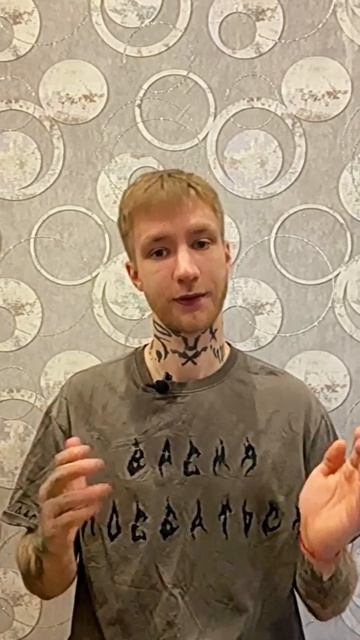 Две ставки в одном кабинете. Верхняя цифра  не деньги