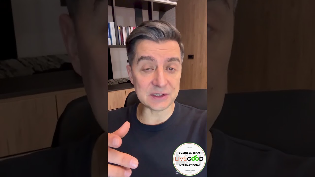 Громкая статья на сайте DSN Direct Selling News о LIVEGOOD