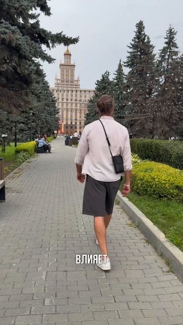 Просто качаться недостаточно