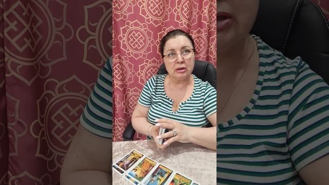ВАМ ЭТО НАДО ЗНАТЬ! ЧТО ПРОИЗОЙДЕТ СОВСЕМ СКОРО?  Гадание таро расклад