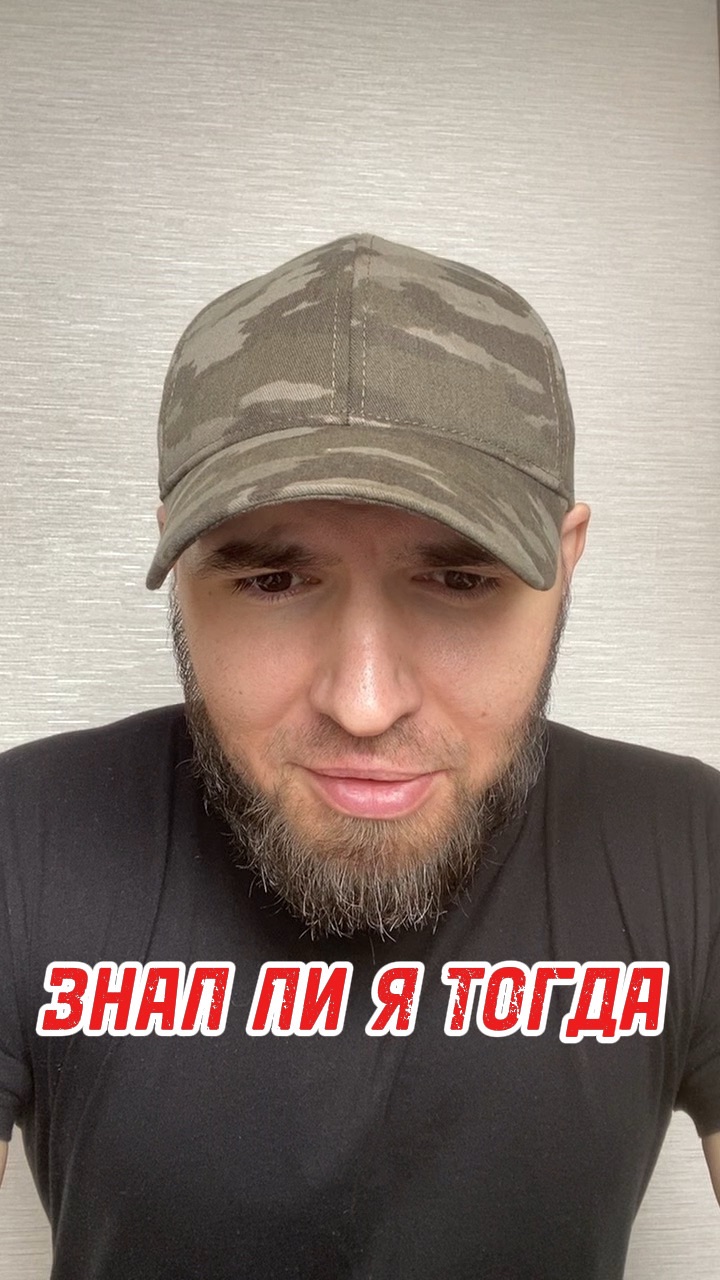 Неприятная история на силовой тренировке консультация тренировка тренер план программа