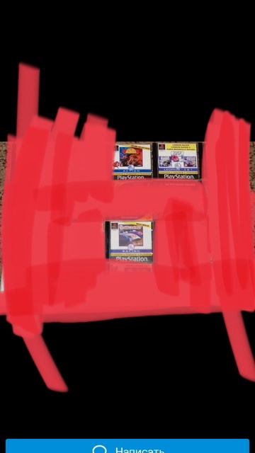 playstation ps1 игры которые хотелось приобрести.