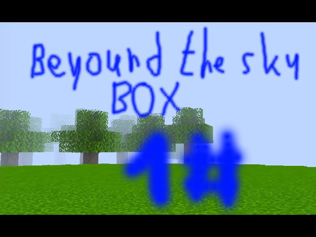 Beyound the skybox 1 что то тоит это место