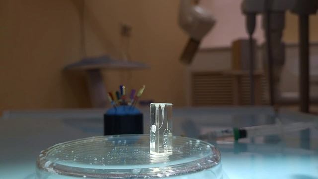 Протокол обработки канала файлами MG3 II EUROFILE от доктора Решетина Александра
