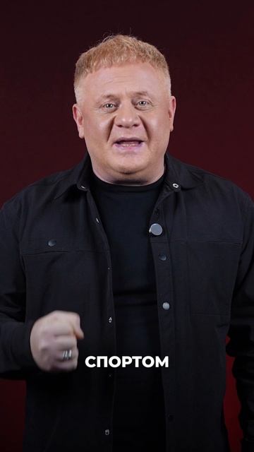 Бюро Бодрых Новостей! Антон Юрьев про битву подушками... при поддержке Терра Вита