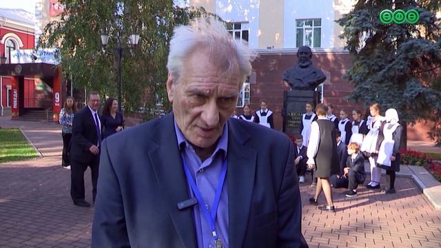 В Уфе прошел 36-й Международный Аксаковский праздник