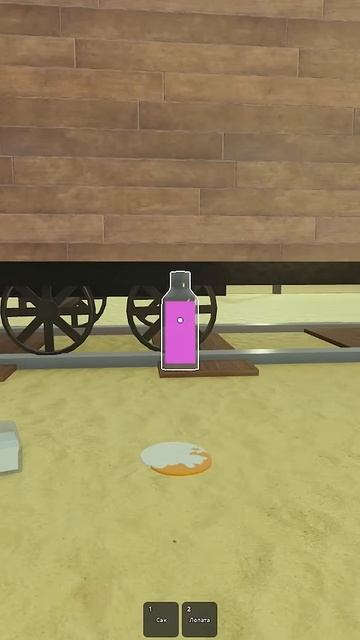Как смешивать ЖИДКОСТИ в игре Мертвые рельсы роблокс | Dead Rails Roblox | Крафт #Shorts