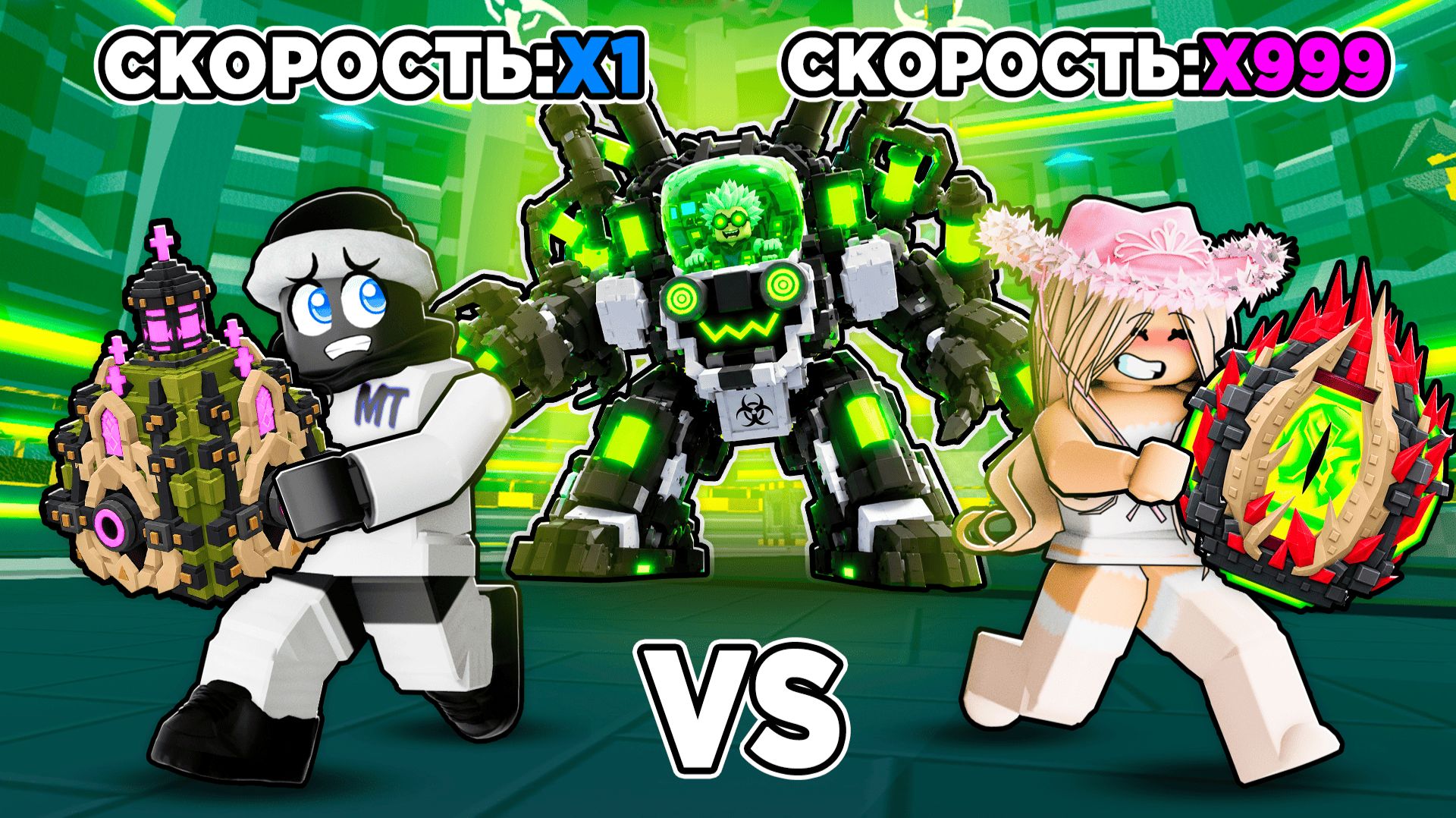 МАЛЬЧИКИ Vs ДЕВОЧКИ С НУЛЯ НА АДМИН АБЬЮЗЕ В УКРАДИ ЯЙЦО В РОБЛОКС!