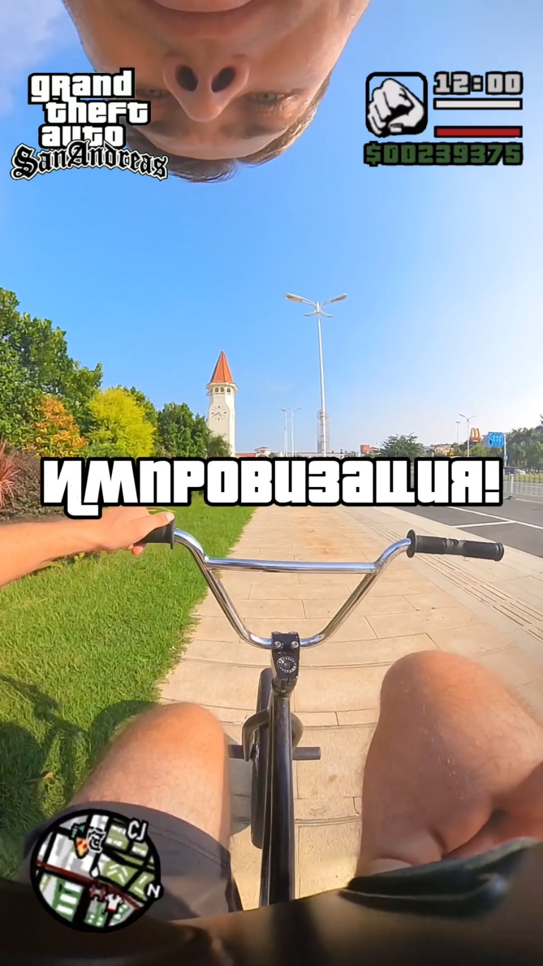 Юг Китая! Чжухай 