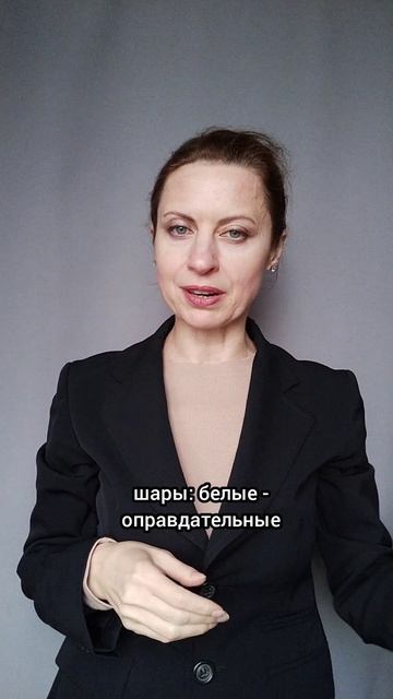 юмор ДелоВШляпе серия24 блогер актриса актрисаАлисаГончаренко