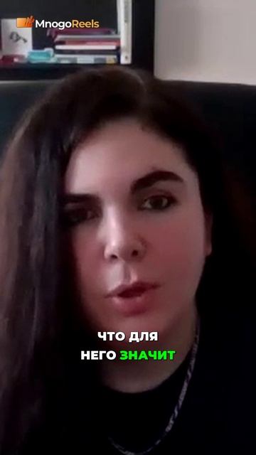 01_С чего начать коучинг при страхе коммуникации с руководством