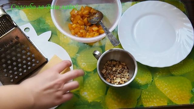 Холодная закуска сырные шарики с манго