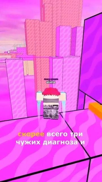Ветрянка: миф о пожизненном иммунитете