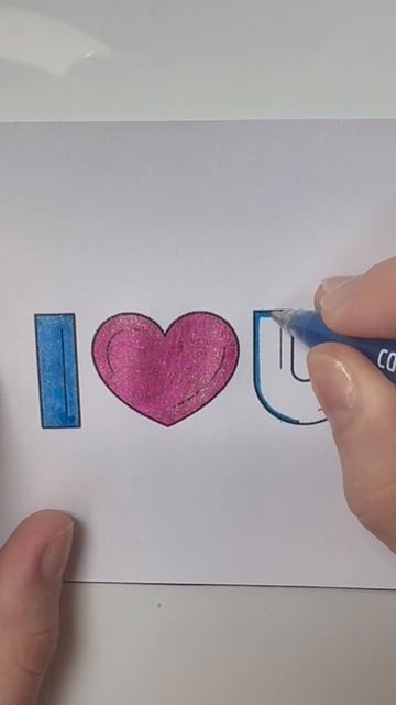 I💖U блестящая раскраска