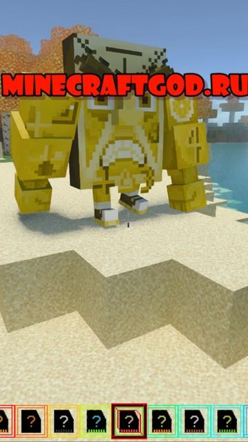  Dikasih Ujian Matematika - Мод brainrot19 02.2026 shorts майнкрафт minecraft