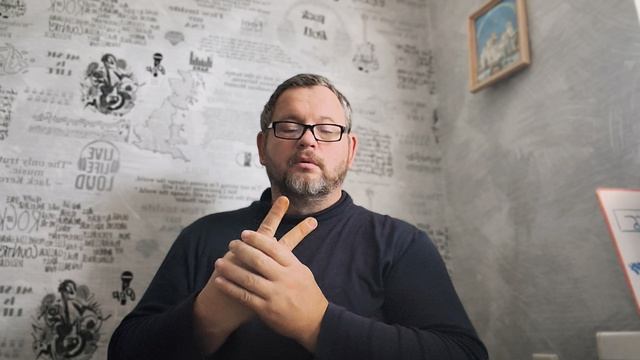  7779 Интересные вести
