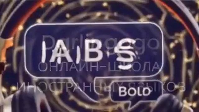 Онлайн-школа иностранных языков Darlingogo