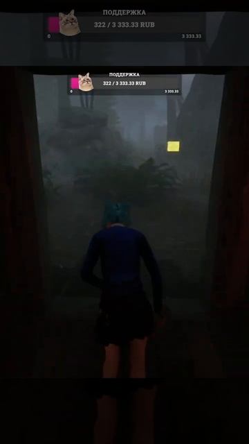 Маньяк потерял Dead by Daylight shorts deadbydaylightfunnymoments saved fail