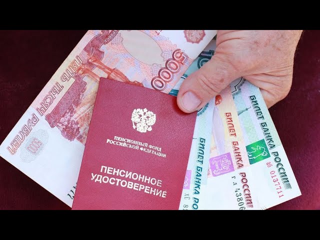 ПЕНСИИ НЕ БУДЕТ. ОТКЛАДЫВАЙ НА СТАРОСТЬ. ПЕРВОЕ СЛОВО.