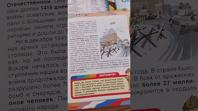 1494.mp4