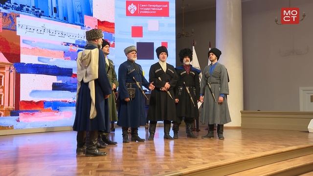 Новости СПбГУ: Гала-концерт Культурный код  2026