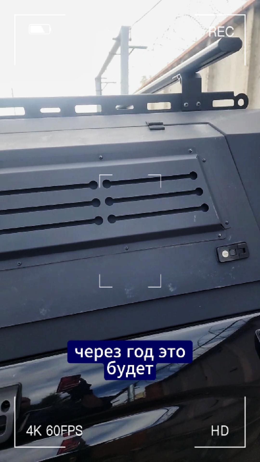 К чему готовится при покупке китайского кунга? 
