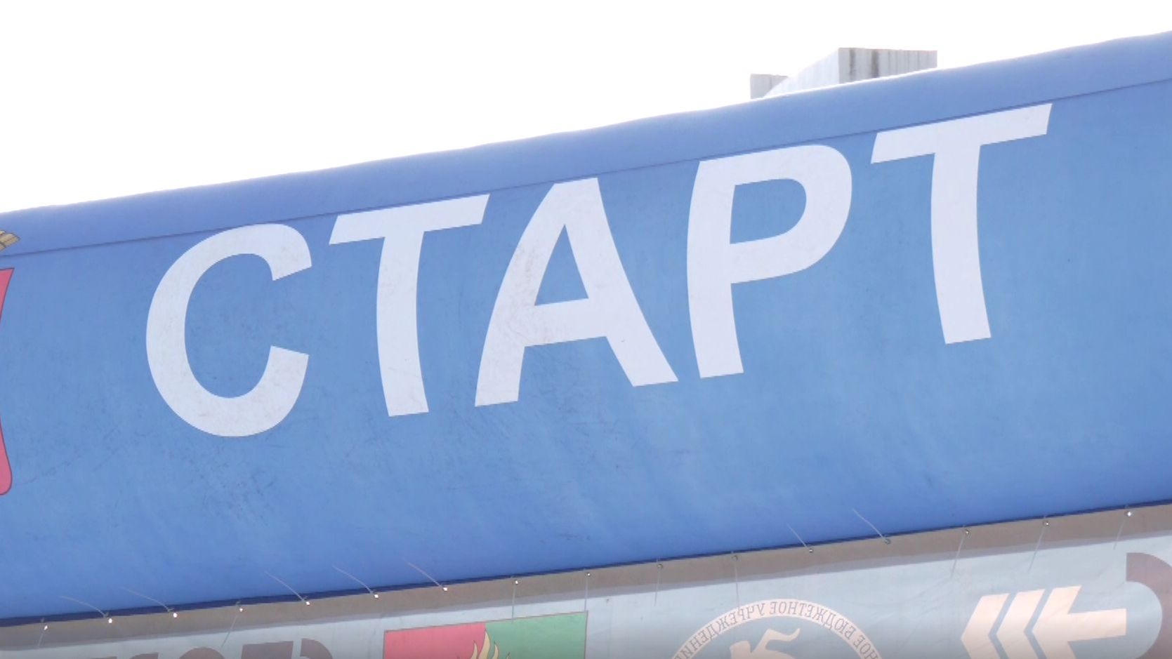 Более двух тысяч первоуральцев вышли на «Кросс нации»