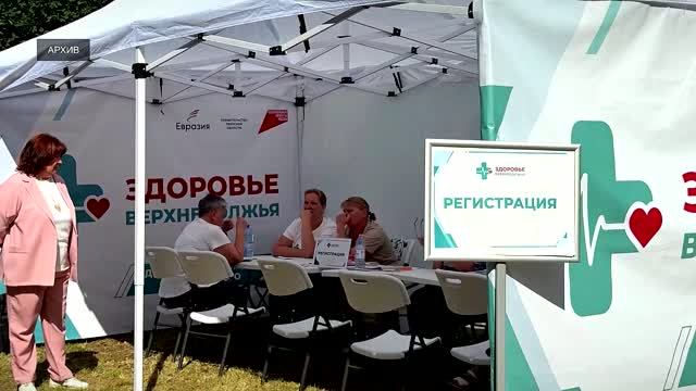 Тверские медики высоко оценили инициативы регионального правительства в сфере здравоохранения