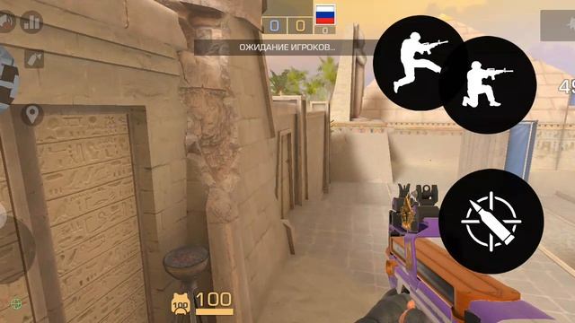 обзор обновления в игре standoff 2