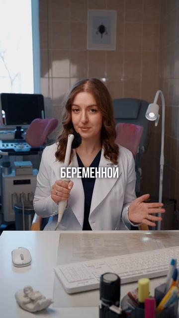Вред овуляций
