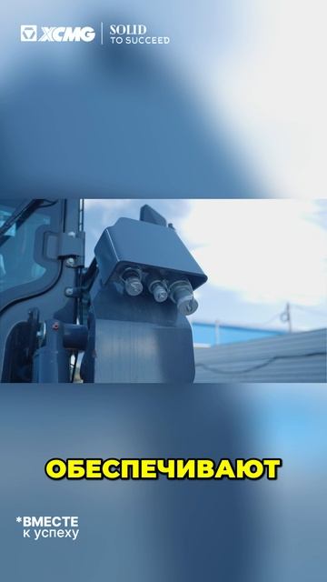 Мини-погрузчик: Ковш Гидропоток и Оборудование shorts