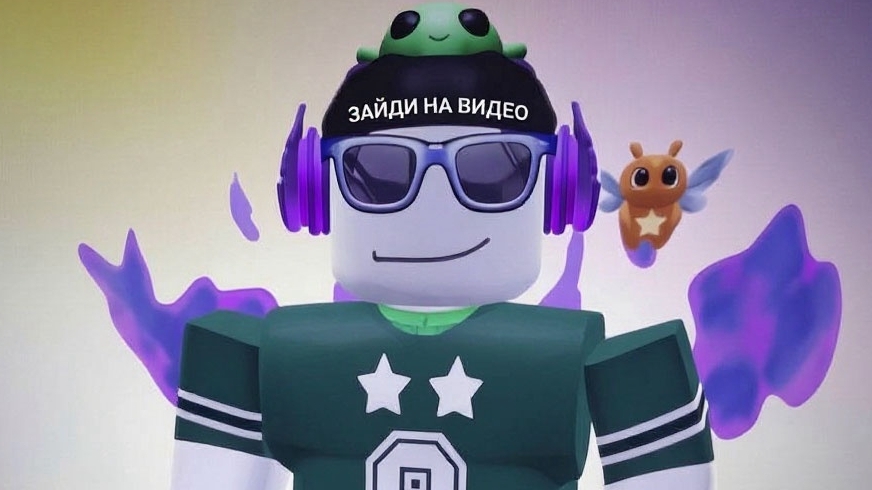 играю в укради яйцо. я стал богатым!!! Roblox
