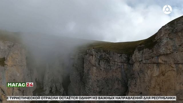 Глава Ингушетии поздравил жителей и гостей региона со Всемирным днём туризма