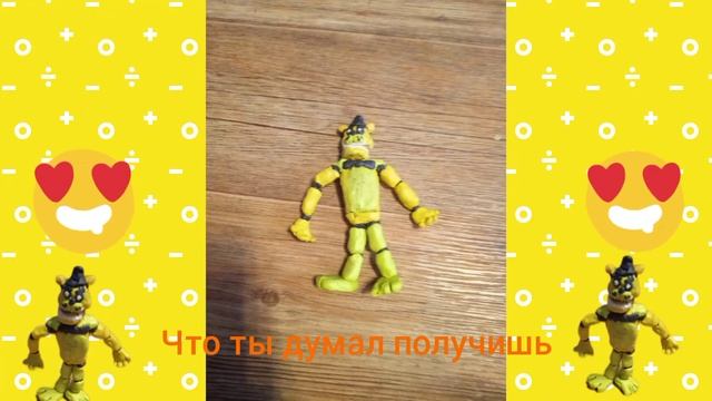 вот зараза 