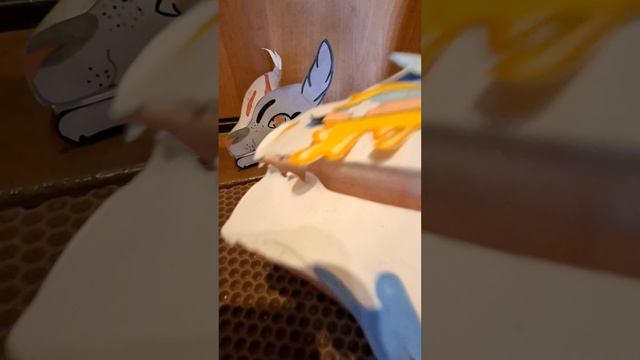 секрет