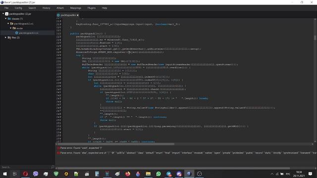 Стилер в packByPadiloi - удаляй мод и меняй свои пароли!