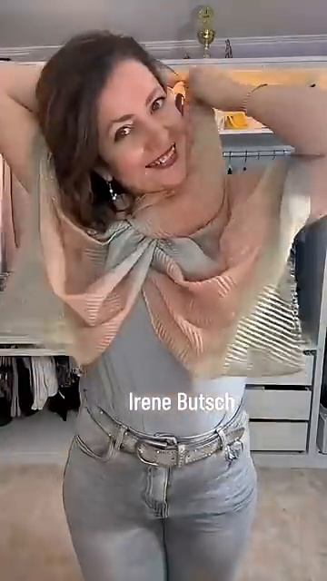 Ирина Буч..