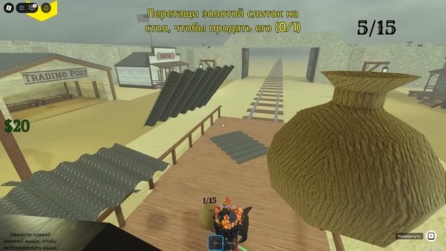 РАБОЧИЙ БАГ на СОЕДИНЕНИЕ ПРЕДМЕТОВ в Мертвые рельсы роблокс | Dead Rails Roblox | Секретный баг