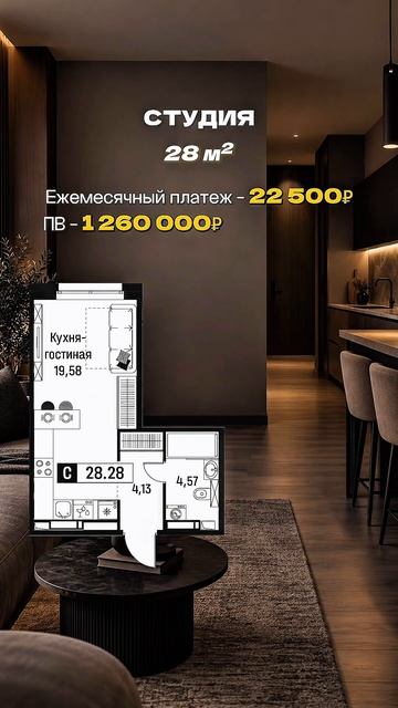 Два ЖК в Девяткино: платежи от 22 500 ₽. Студия или квартира с большой кухней?