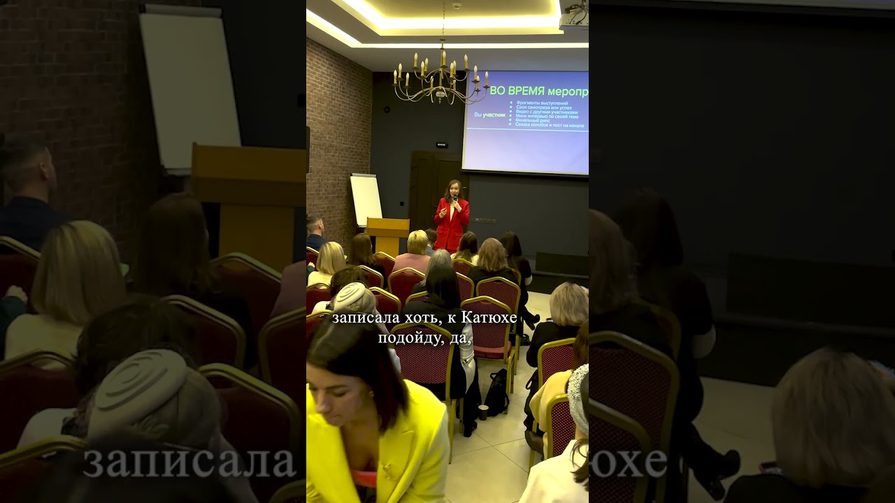 Автомонтаж видео за 10 секунд