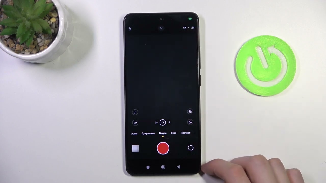 REDMI Turbo 4  Как поменять разрешение записи видео на REDMI Turbo 4 - Настройки качества видео