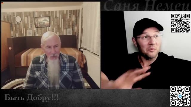Старик Хоттабыч и Гуманоиды!!!