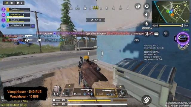 Стрим КБ залетай  CALL OF DUTY MOBILE  CODM Activision