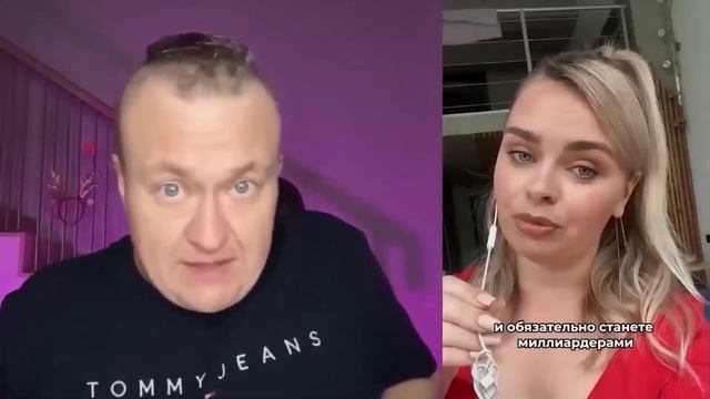 ТАК ХОЧУ НАИТИ АЛЕНЯ
