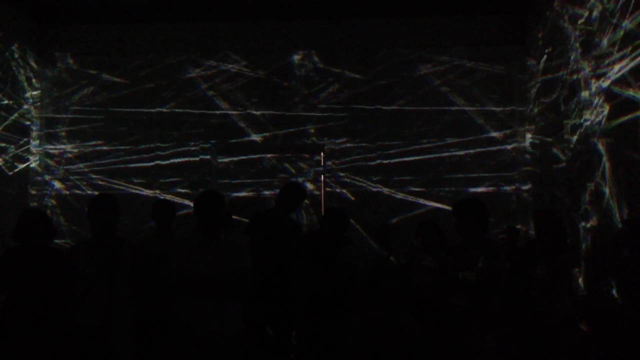 Бегущий человек в арт-центре в Тайге  Mapping