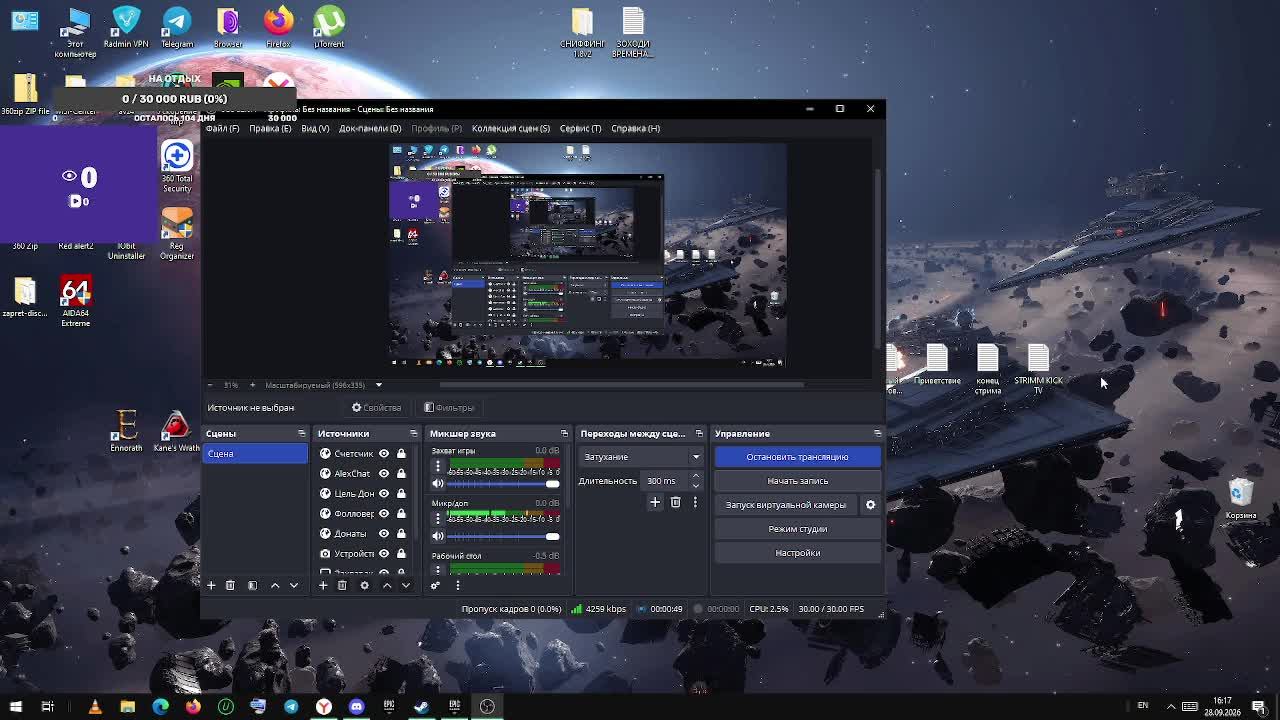 LIVE: FOxedoss_TV