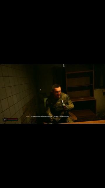 Он вернулся после войны и привычный мир стал для него чужим. #сталкер #stalker2 #stalker #stalkersoc